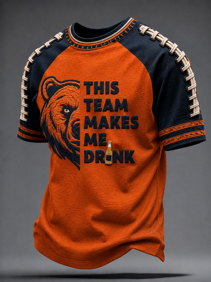 Chicago Bears Merch Chicago Football T-Shirt This Team Makes Me Drink Bear Art Shirt Fan Gear Chicago Bears Merch Chicago Football T-Shirt This Team Makes Me Drink Bear Art Shirt Fan Gear