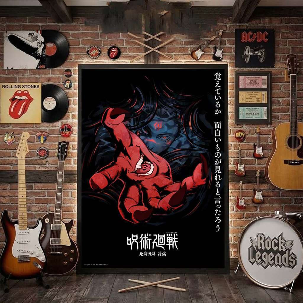 First Poster For Jujutsu Kaisen Season 4 Sukuna Poster Jujutsu Kaisen Merch Art On Wall