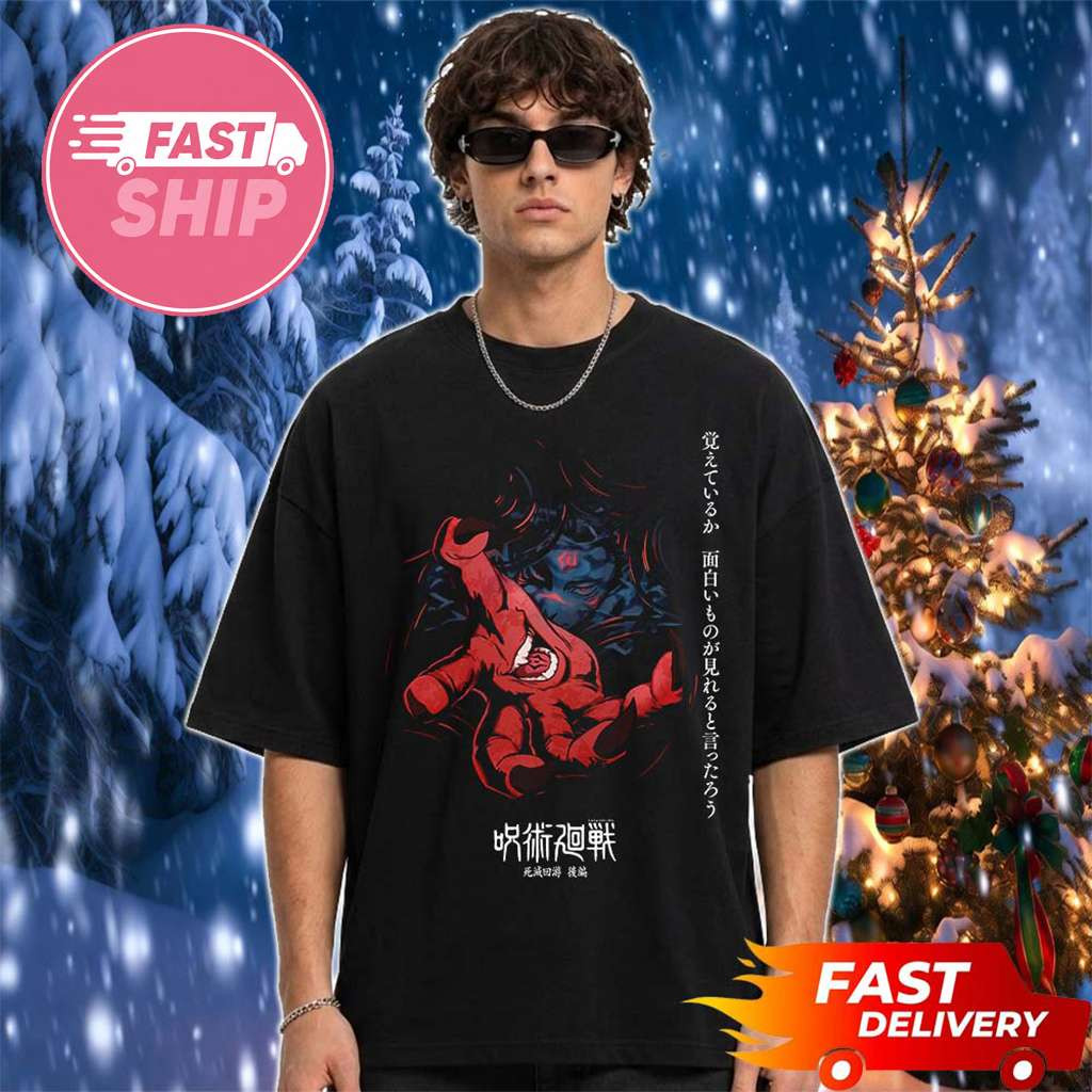 First Poster For Jujutsu Kaisen Season 4 Sukuna T-Shirt Jujutsu Kaisen Merch Gift For Fans