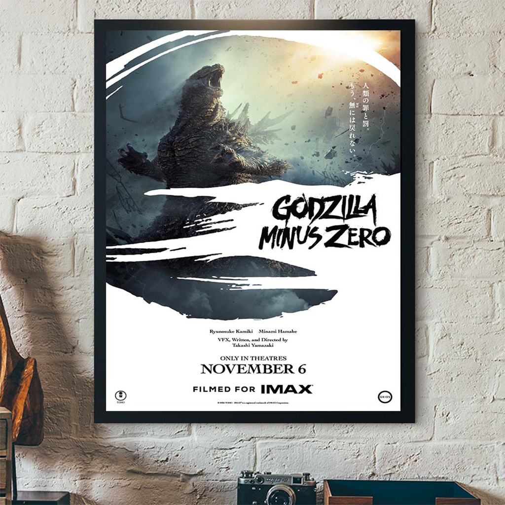 Godzilla Minus Zero Movie Poster In Theatres November 6 2026 Poster Wall Art Decor