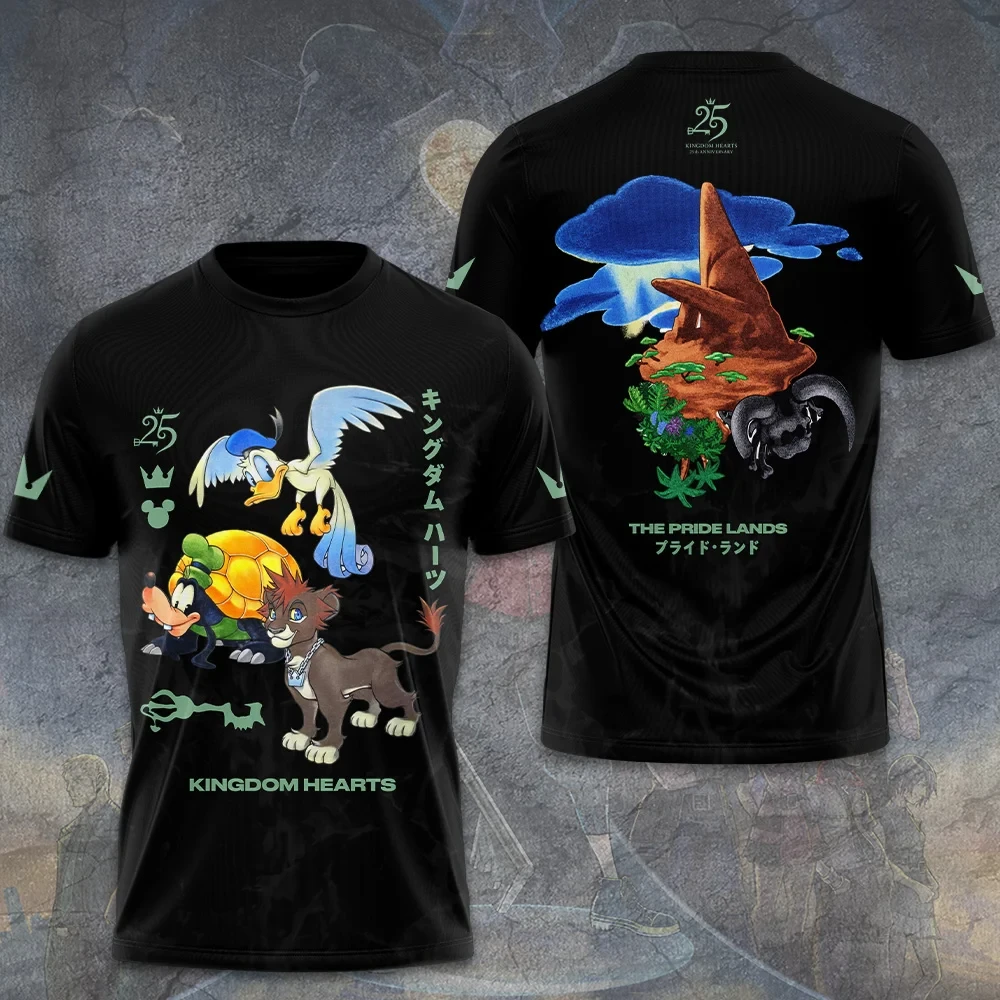 Kingdom Hearts 25th Anniversary T-Shirt Pride Lands Shirt Kingdom Hearts Merch Gift For Friends Kingdom Hearts 25th Anniversary T-Shirt Pride Lands Shirt Kingdom Hearts Merch Gift For Friends