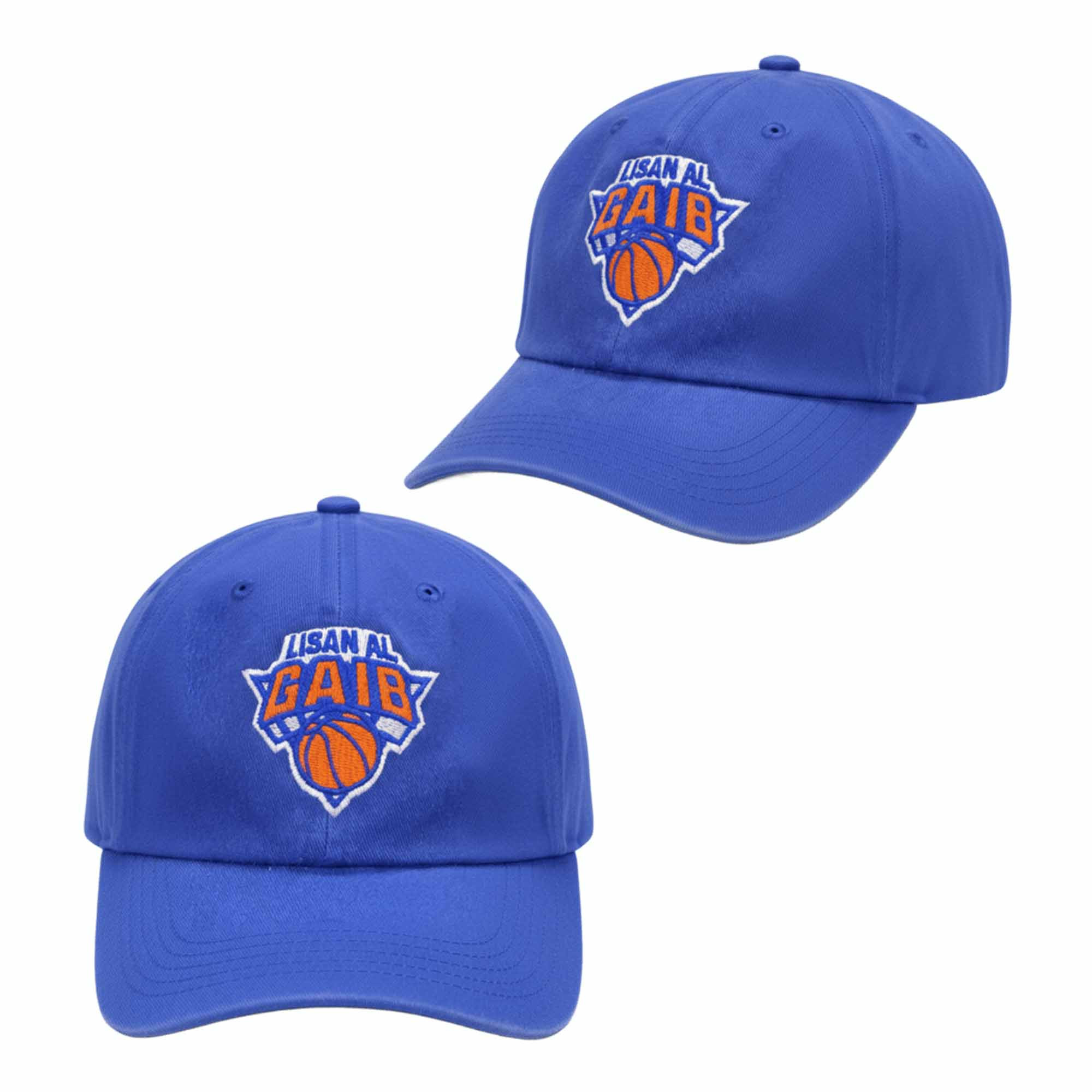Knicks Lisan Al Gaib Hat