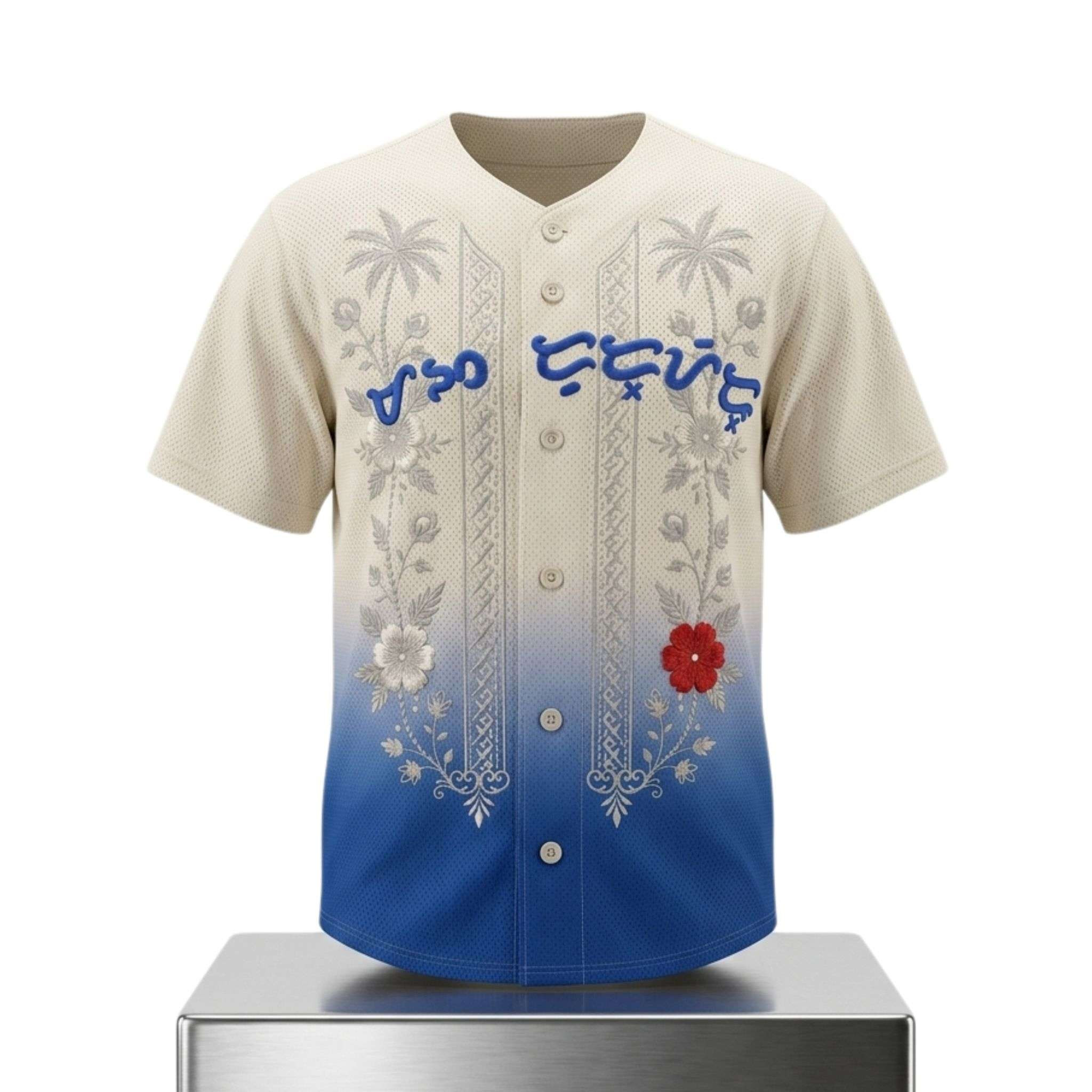 LA Dodgers MGA Dodyer Filipino Heritage 2026 Baseball Jersey Dodgers Merch Fan Gift Ideas