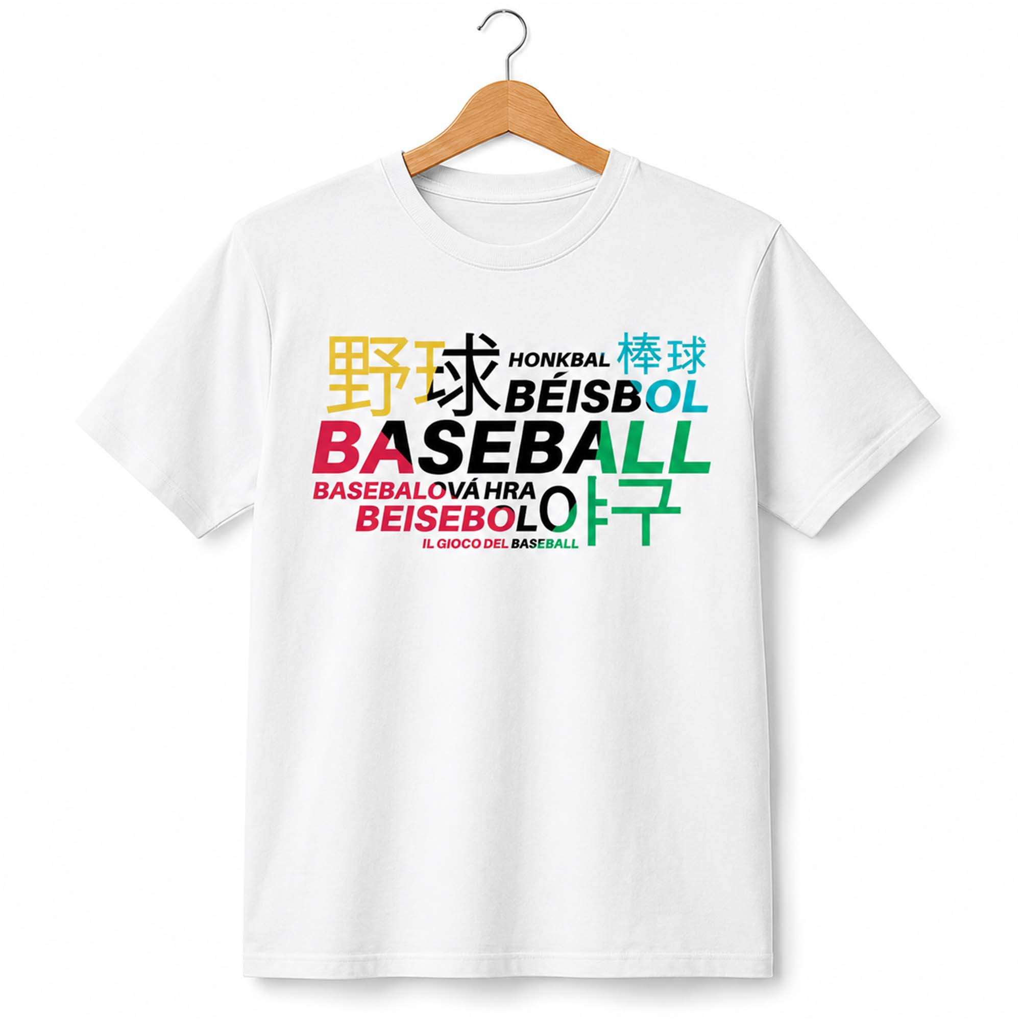 Liam Holland Multilingual Baseball Shirt