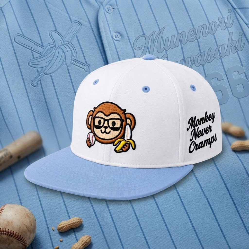 Munenori Kawasaki Monkey Never Cramps 66 Snapback Hat Munenori Kawasaki Merch Baseball Fan Gear