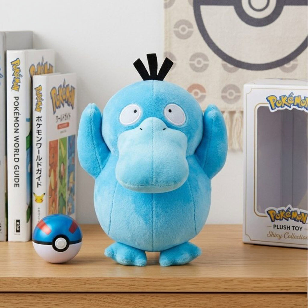 Pokemon Shiny Psyduck Blue Shining Cute Plush Pillow Pokemon Merch 2026 Gift For BFF