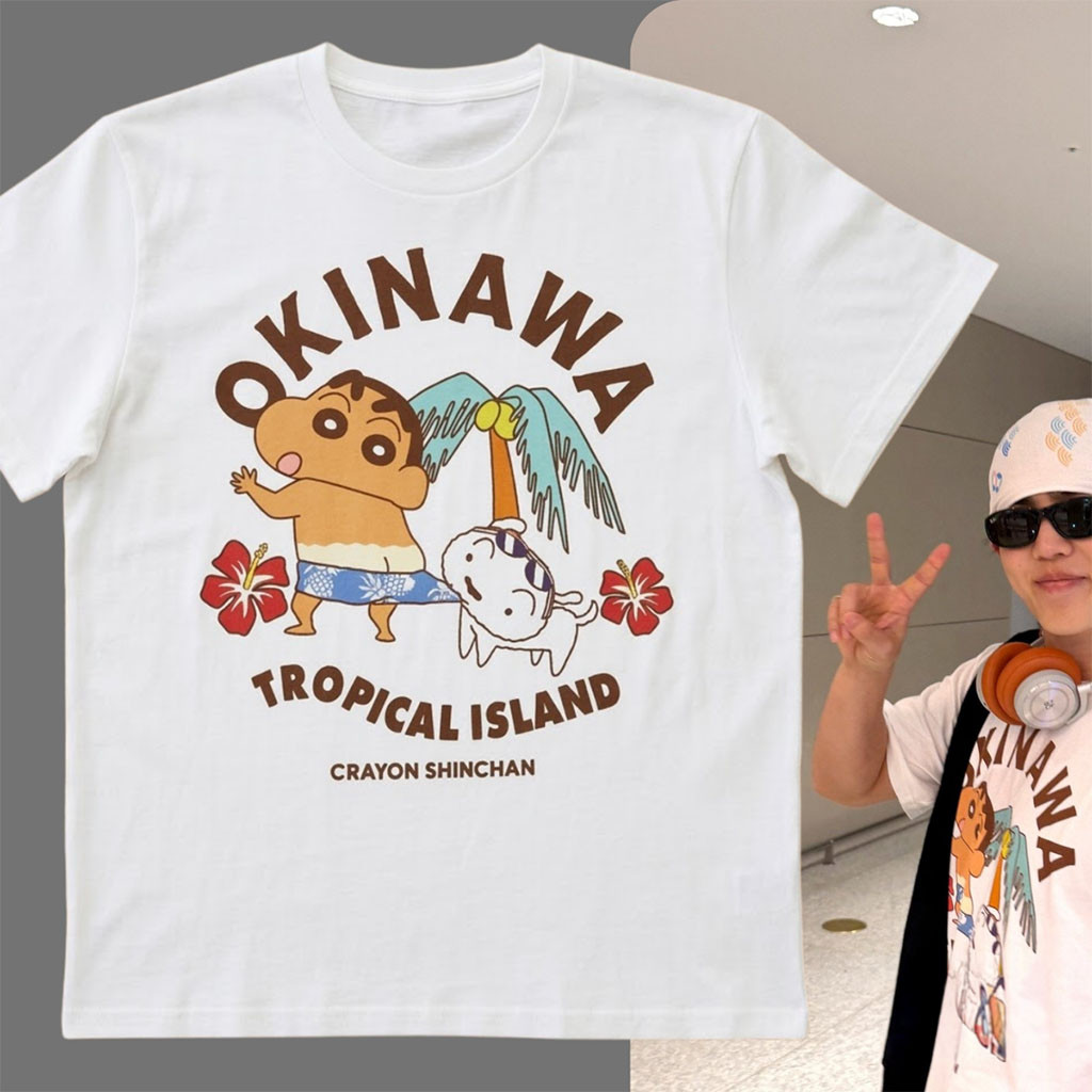 S Coups SEVENTEEN Crayon Shin-Chan Okinawa Tropical Island Anime T-Shirt Gifts For BFF