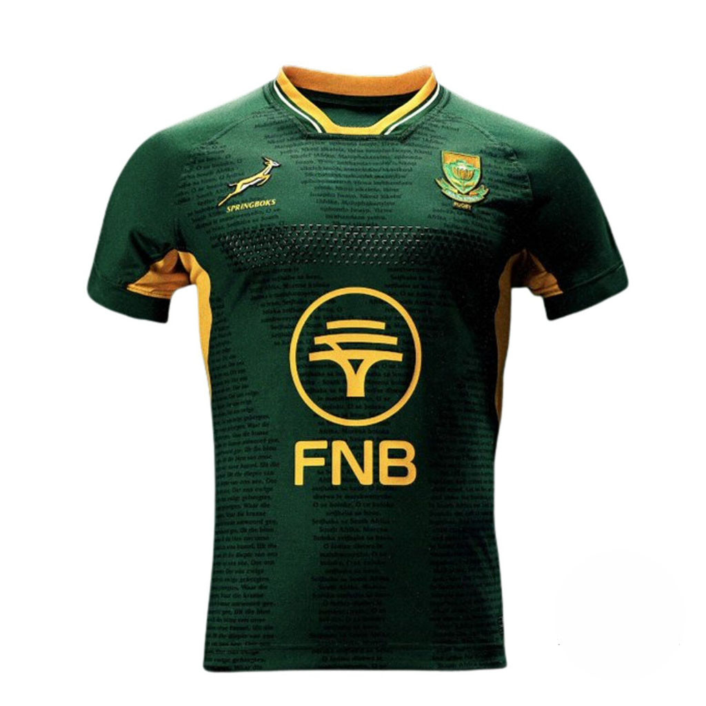 South Africa Bafana Bafana Home Football Jersey 2026 South Africa National Soccer Team Merch