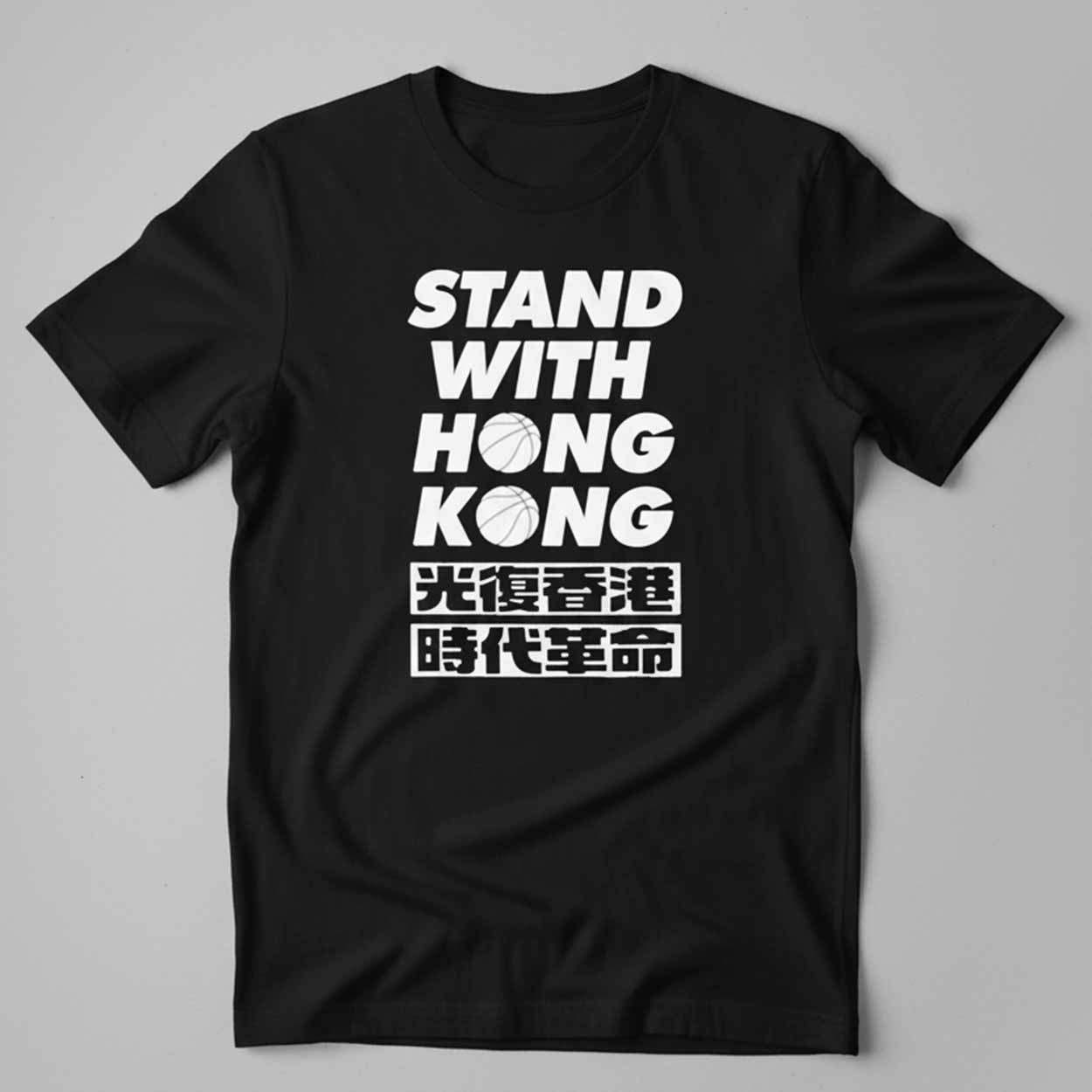 Stand With Hong Kong Shirt