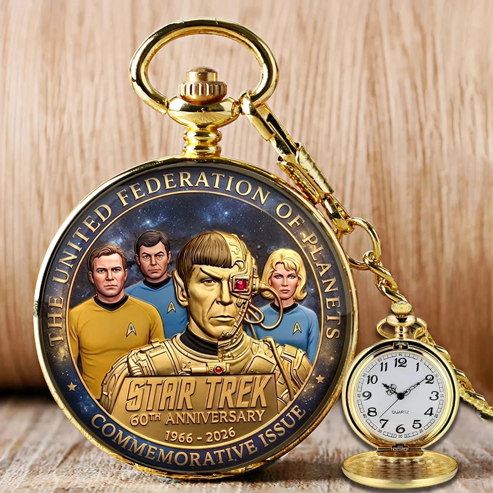 Star Trek 60th Anniversary 1966 2026 Pocket Watch Star Trek Merch Sci-Fi Fan Gift