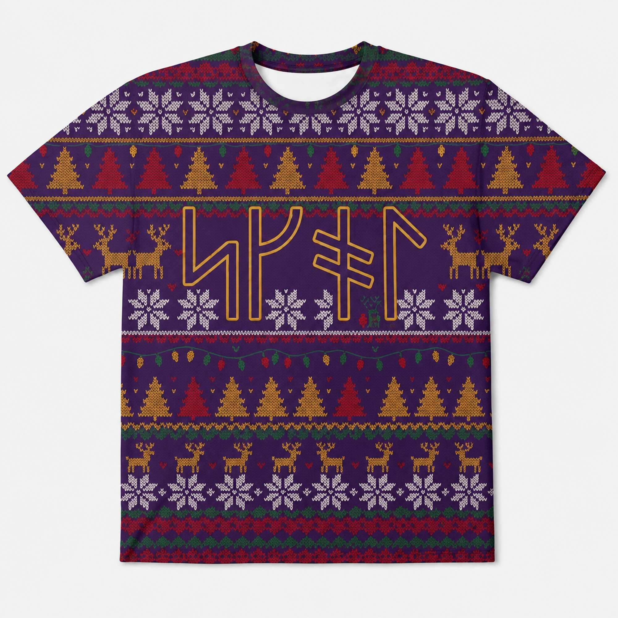Viking Skol Runes Ugly Christmas 2026 Shirt Viking Skol Runes Ugly Christmas 2026 Shirt